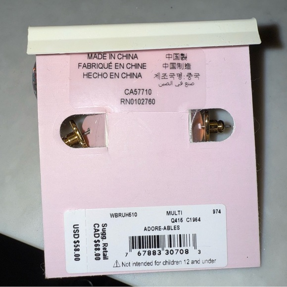 NEW Kate Spade Colorful Glitter hoop Earrings - Picture 3 of 10